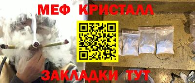 марки lsd Балашиха