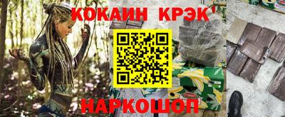 марки lsd Балашиха