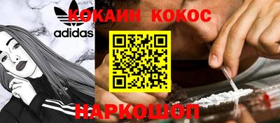 марки lsd Балашиха