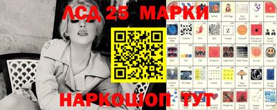 мдпв Балаково