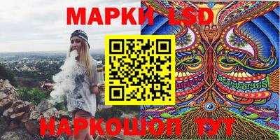 мдпв Балаково