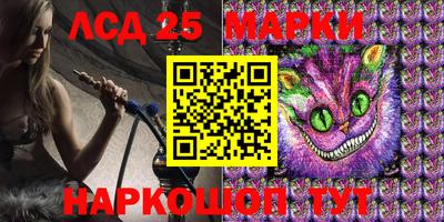 мдпв Балаково