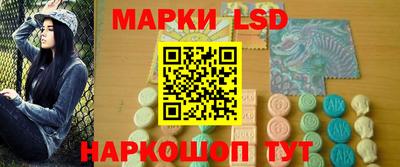 мдпв Балаково