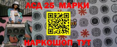 мдпв Балаково