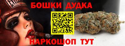 марки lsd Балашиха