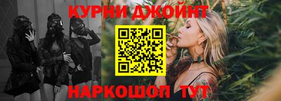 мдпв Балаково