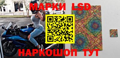 мдпв Балаково
