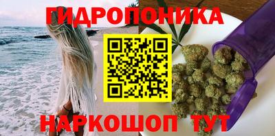 мдпв Балаково