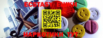 мдпв Балаково