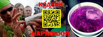 мдпв Балаково