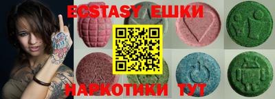 мдпв Балаково