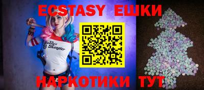 мдпв Балаково