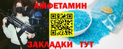 мдпв Балаково