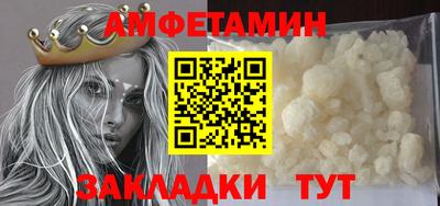марки lsd Балашиха