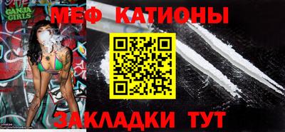 каннабис Балахна
