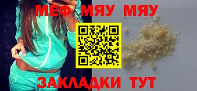 марки lsd Балашиха