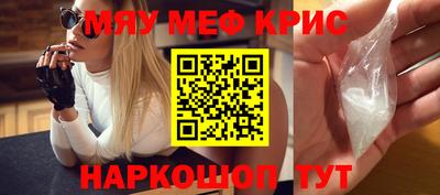 мдпв Балаково