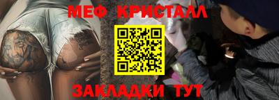 марки lsd Балашиха