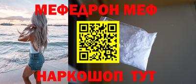 марки lsd Балашиха
